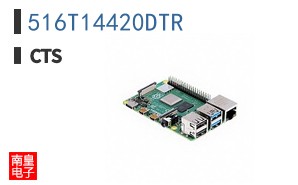 516T14420DTR