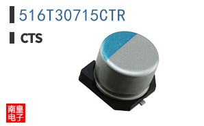 516T30715CTR
