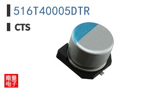 516T40005DTR