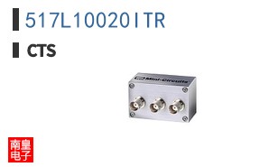 517L10020ITR