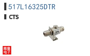 517L16325DTR
