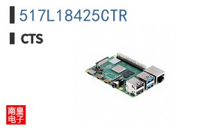 517L18425CTR