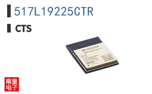 517L19225CTR