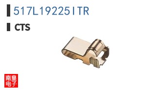 517L19225ITR