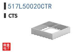 517L50020CTR