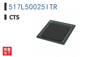 517L50025ITR