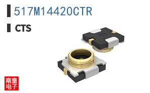 517M14420CTR