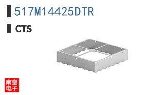 517M14425DTR