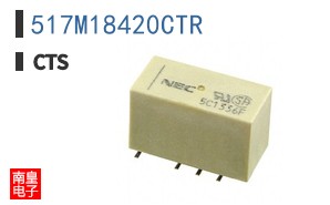 517M18420CTR