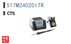517M24020ITR