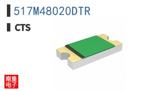 517M48020DTR