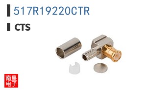 517R19220CTR