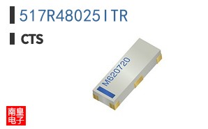 517R48025ITR