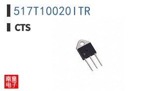 517T10020ITR