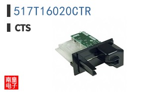517T16020CTR