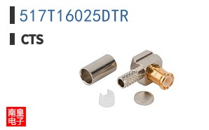 517T16025DTR