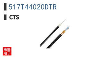 517T44020DTR
