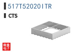 517T52020ITR