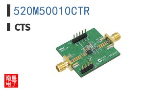 520M50010CTR