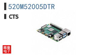 520M52005DTR