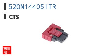 520N14405ITR