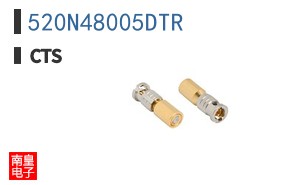 520N48005DTR