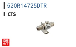 520R14725DTR