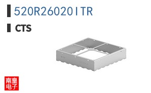 520R26020ITR