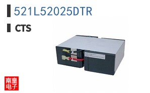 521L52025DTR
