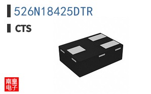 526N18425DTR