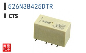 526N38425DTR
