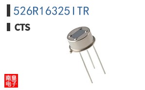 526R16325ITR