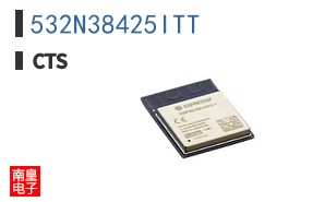 532N38425ITT