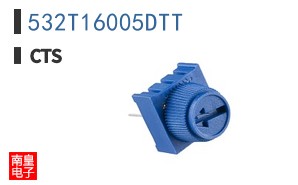 532T16005DTT