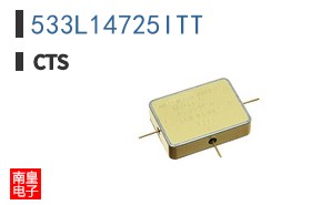 533L14725ITT