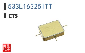 533L16325ITT