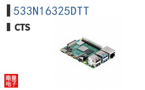 533N16325DTT