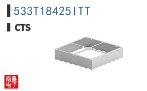 533T18425ITT
