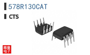 578R130CAT