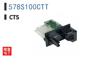 578S100CTT