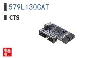 579L130CAT