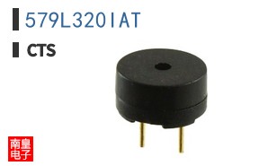 579L320IAT