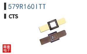 579R160ITT