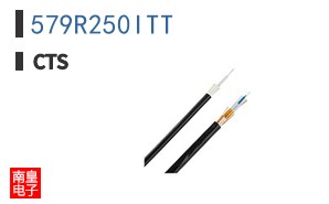 579R250ITT