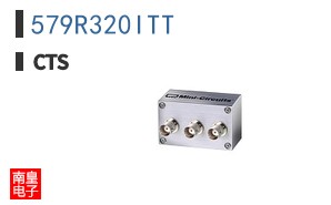 579R320ITT