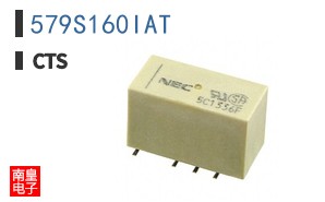 579S160IAT