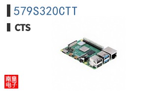 579S320CTT