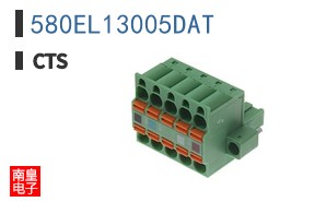 580EL13005DAT