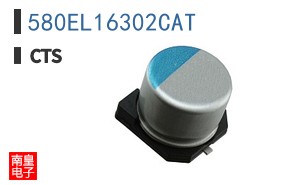 580EL16302CAT