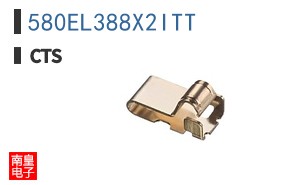 580EL388X2ITT